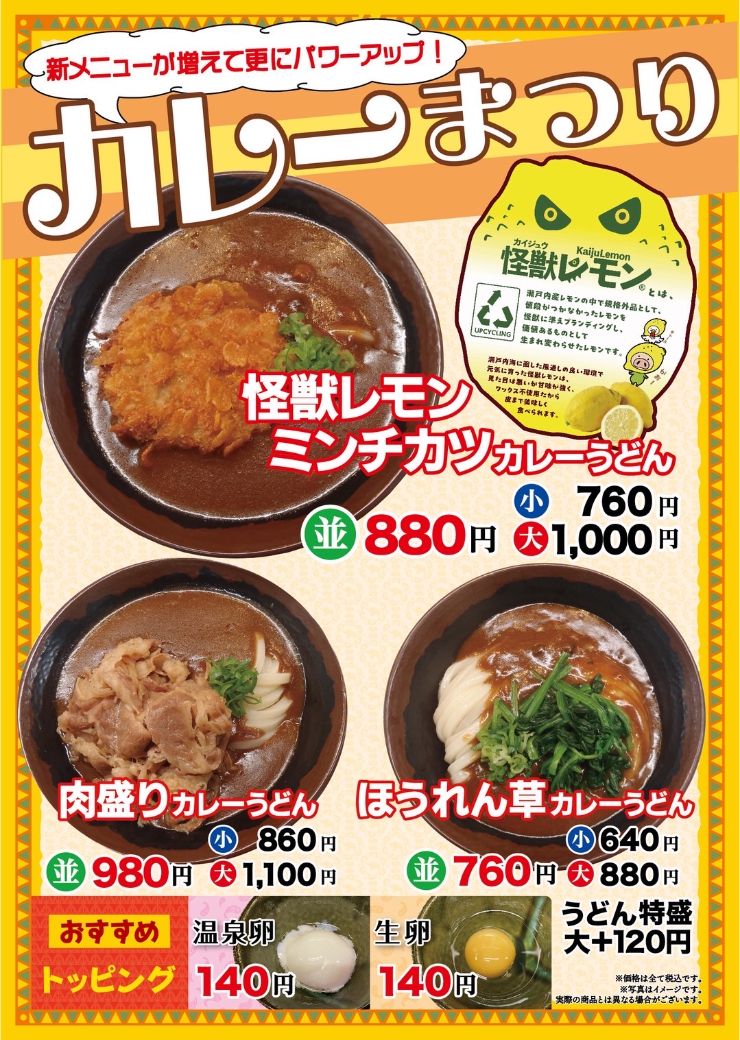 image0.jpeg